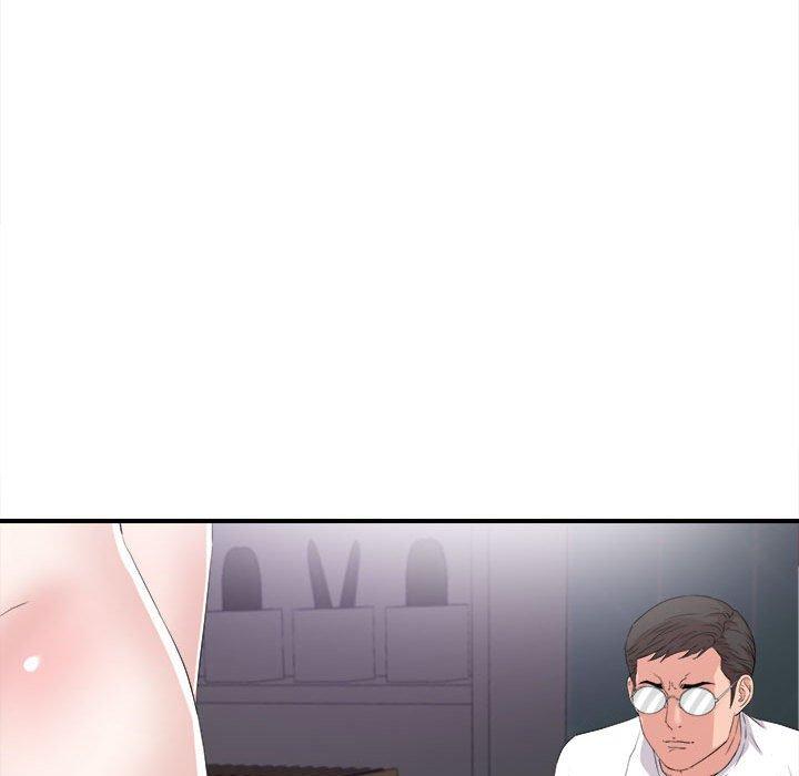 陌生的视线 第 36 话 第49页