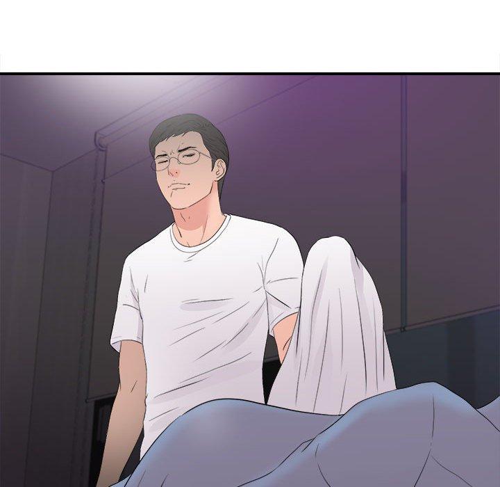 陌生的视线 第 36 话 第95页
