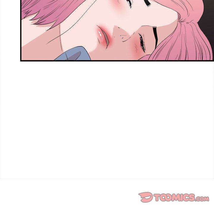 陌生的视线 第 36 话 第94页