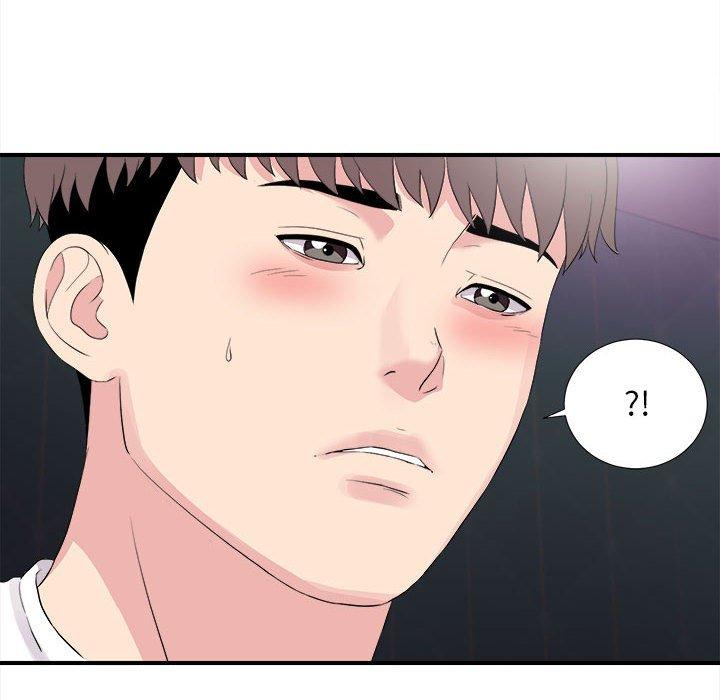 陌生的视线 第 37 话 第100页