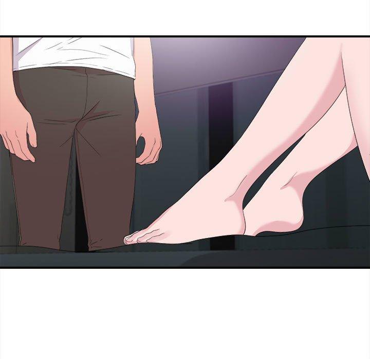 陌生的视线 第 37 话 第21页