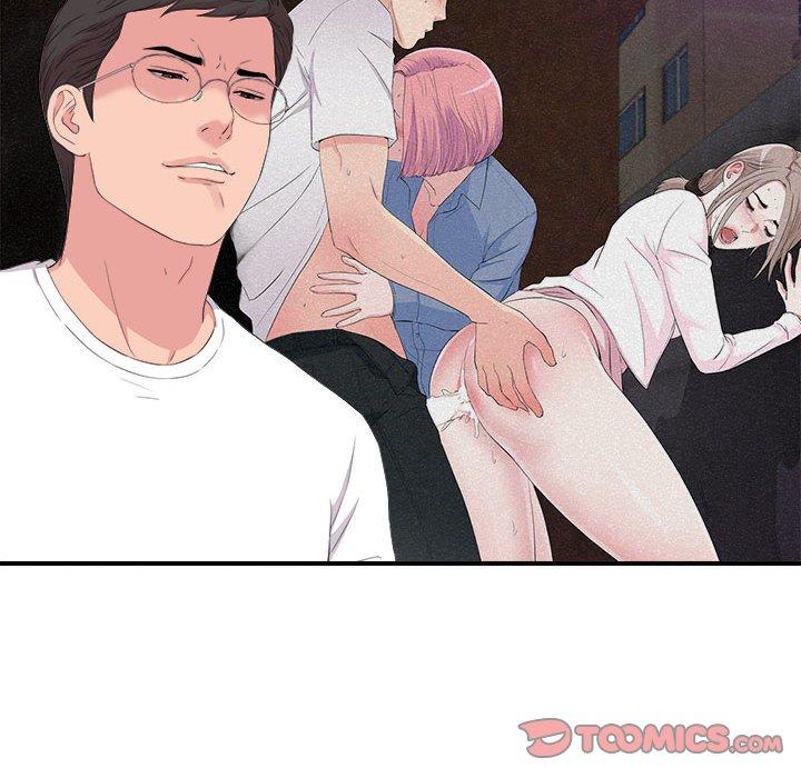 陌生的视线 第 37 话 第26页