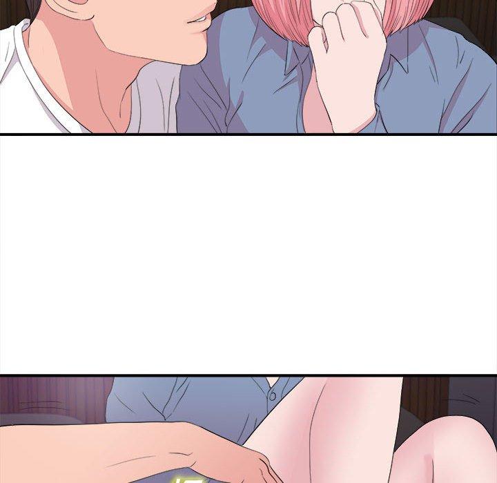 陌生的视线 第 37 话 第42页