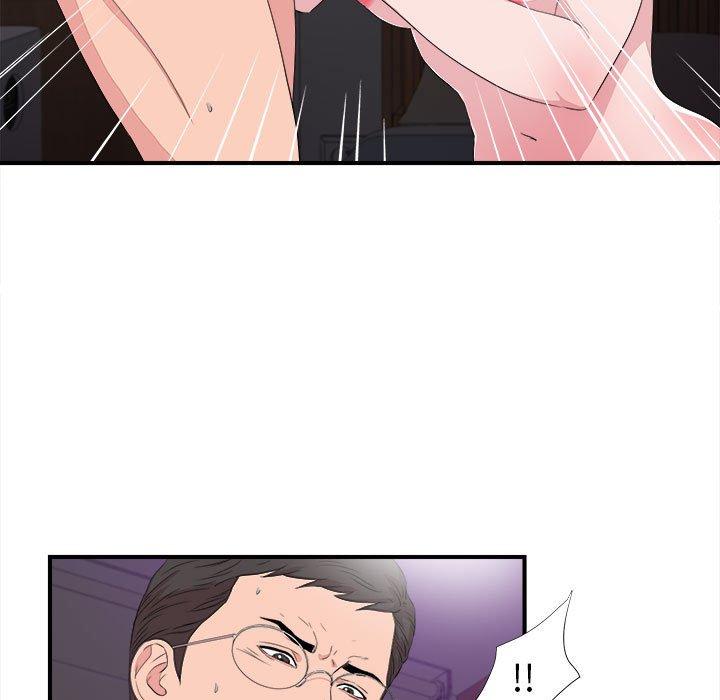 陌生的视线 第 38 话 第33页