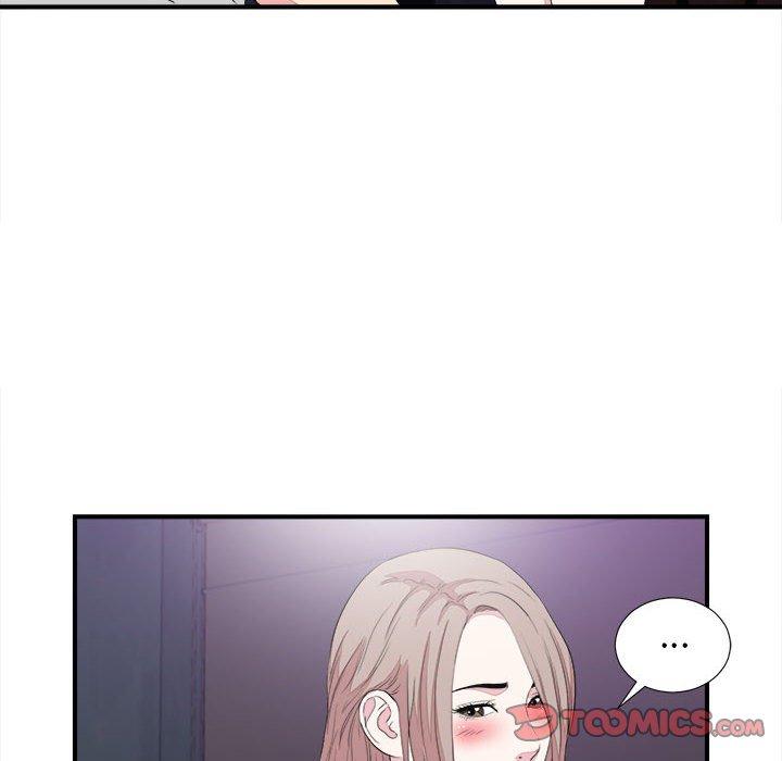 陌生的视线 第 38 话 第50页