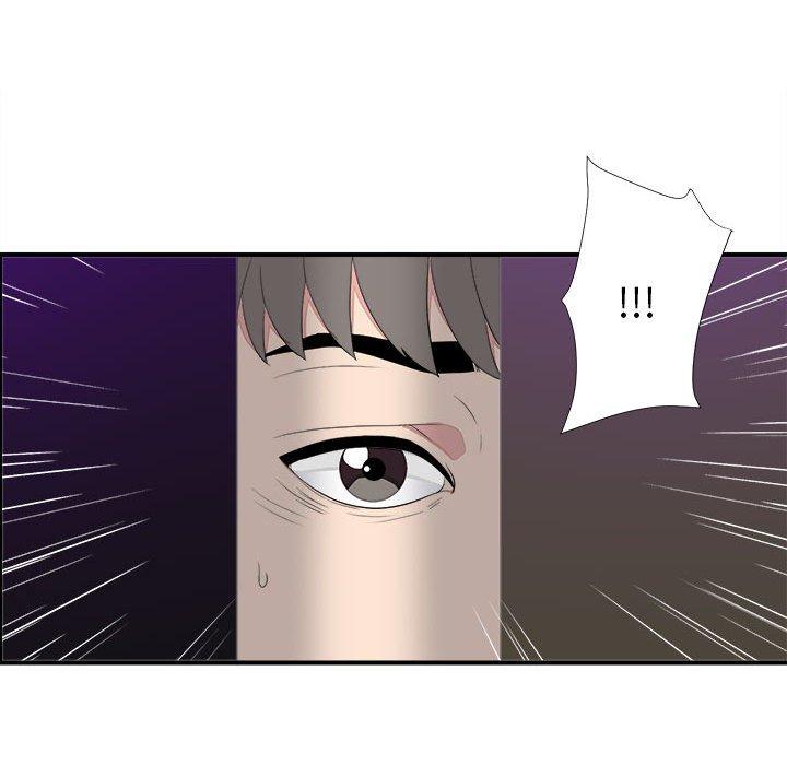 陌生的视线 第 38 话 第99页