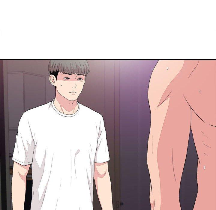 陌生的视线 第 39 话 第6页