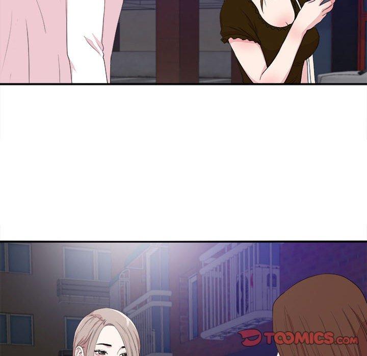 陌生的视线 第 39 话 第26页