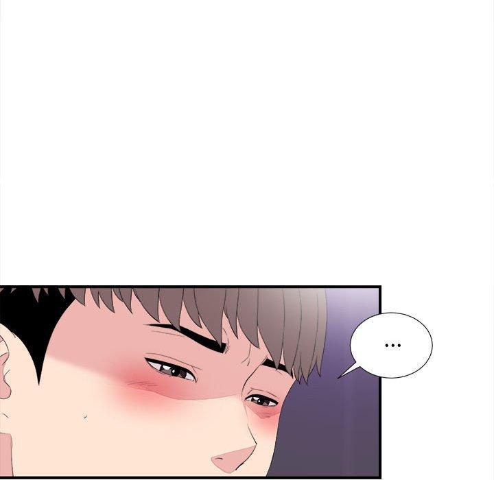 陌生的视线 第 39 话 第55页