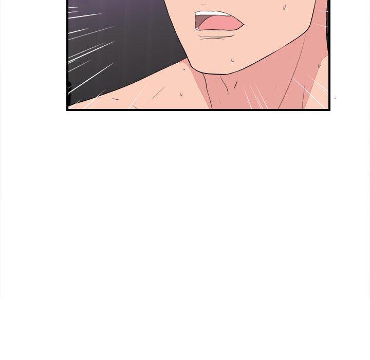 陌生的视线 第 39 话 第93页