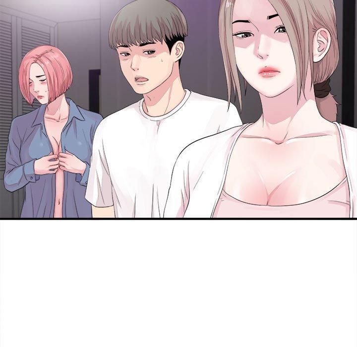 陌生的视线 第 40 话 第11页