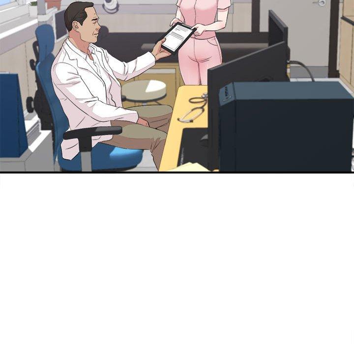 陌生的视线 第 40 话 第39页
