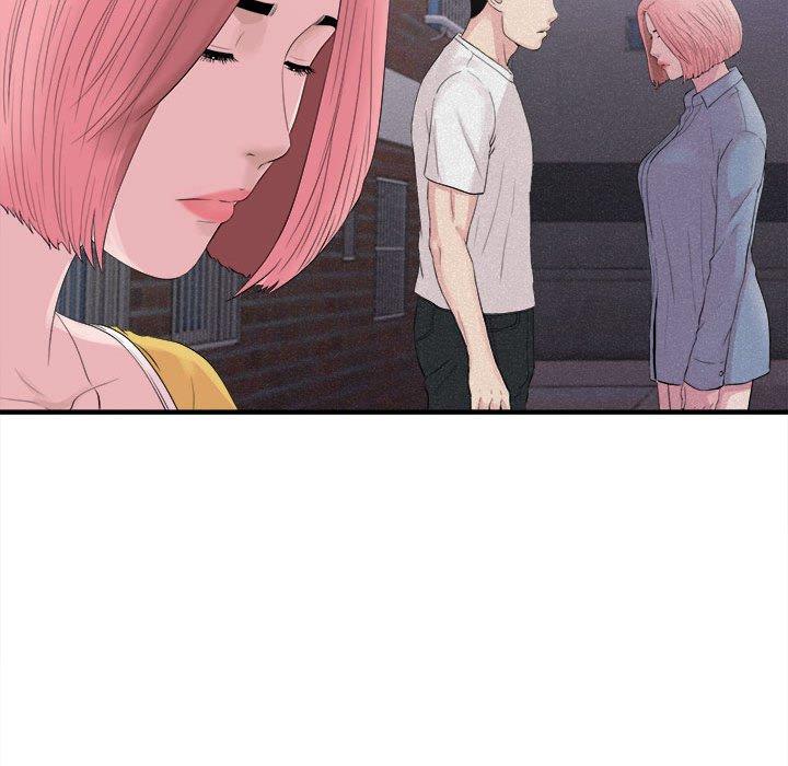 陌生的视线 第 40 话 第61页