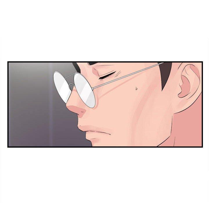 陌生的视线 第 40 话 第91页