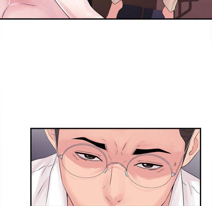 陌生的视线 第 40 话 第95页