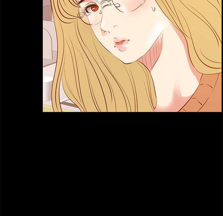 OL蜜巢 第 38 话 第44页