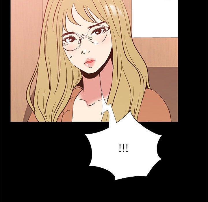 OL蜜巢 第 38 话 第76页