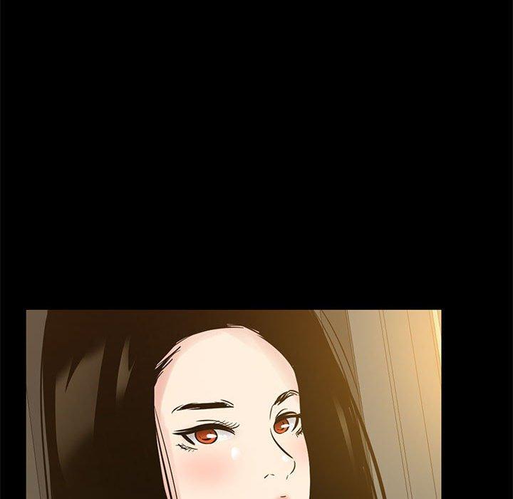 OL蜜巢 第 38 话 第108页