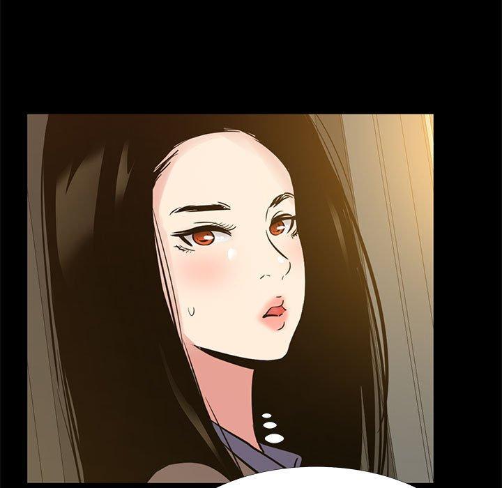 OL蜜巢 第 39 话 第7页