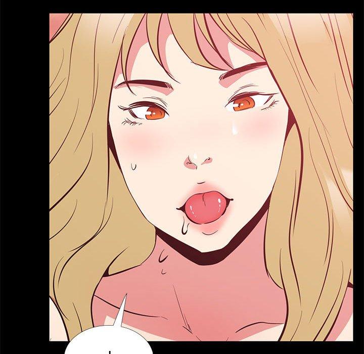 OL蜜巢 第 39 话 第77页
