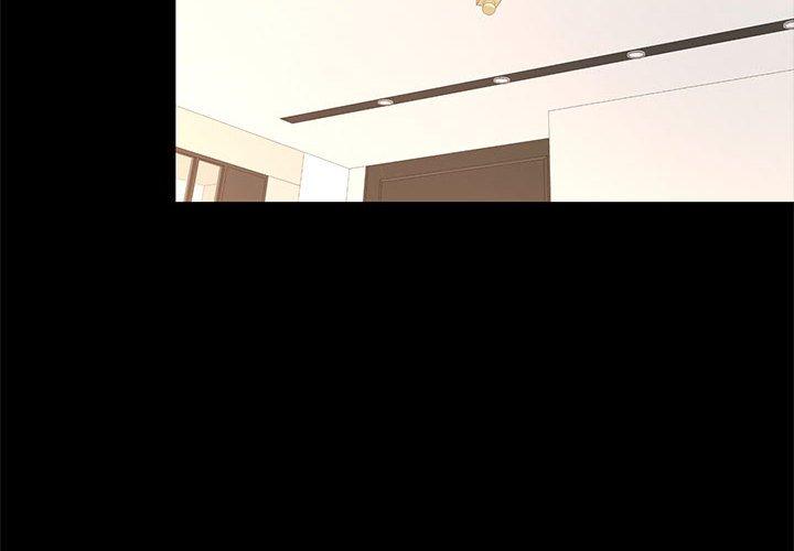 OL蜜巢 第 40 话 第4页