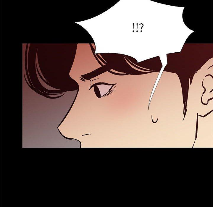 OL蜜巢 第 41 话 第53页