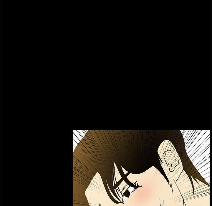 OL蜜巢 第 41 话 第60页