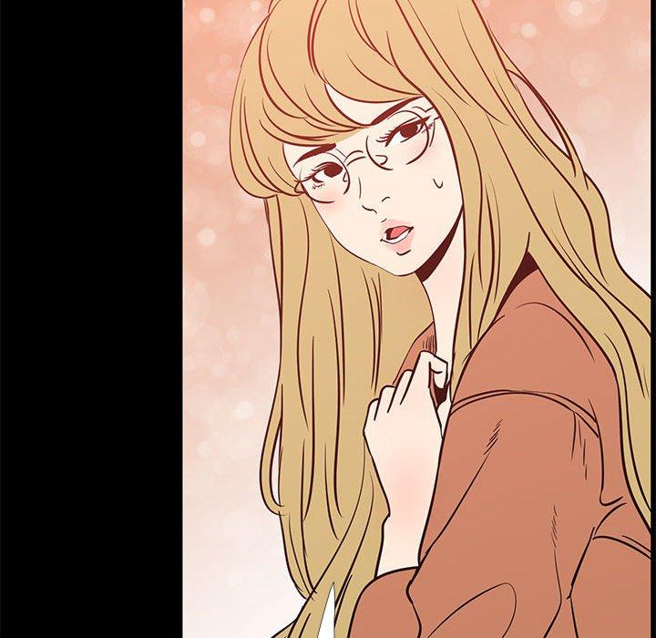 OL蜜巢 第 41 话 第43页
