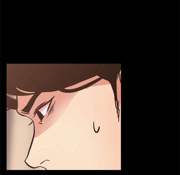 OL蜜巢 第 41 话 第81页