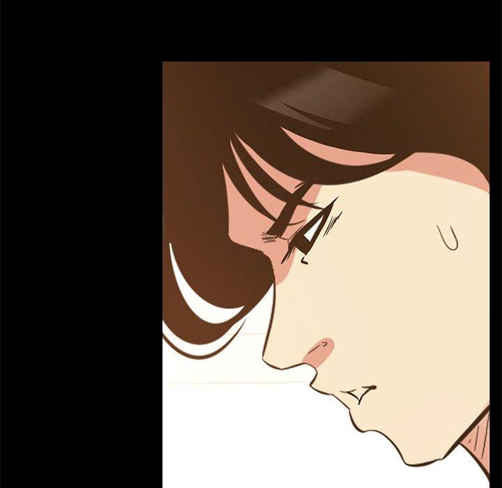 OL蜜巢 第 41 话 第75页