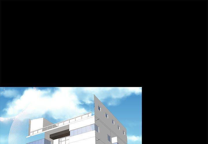 OL蜜巢 第 42 话 第1页