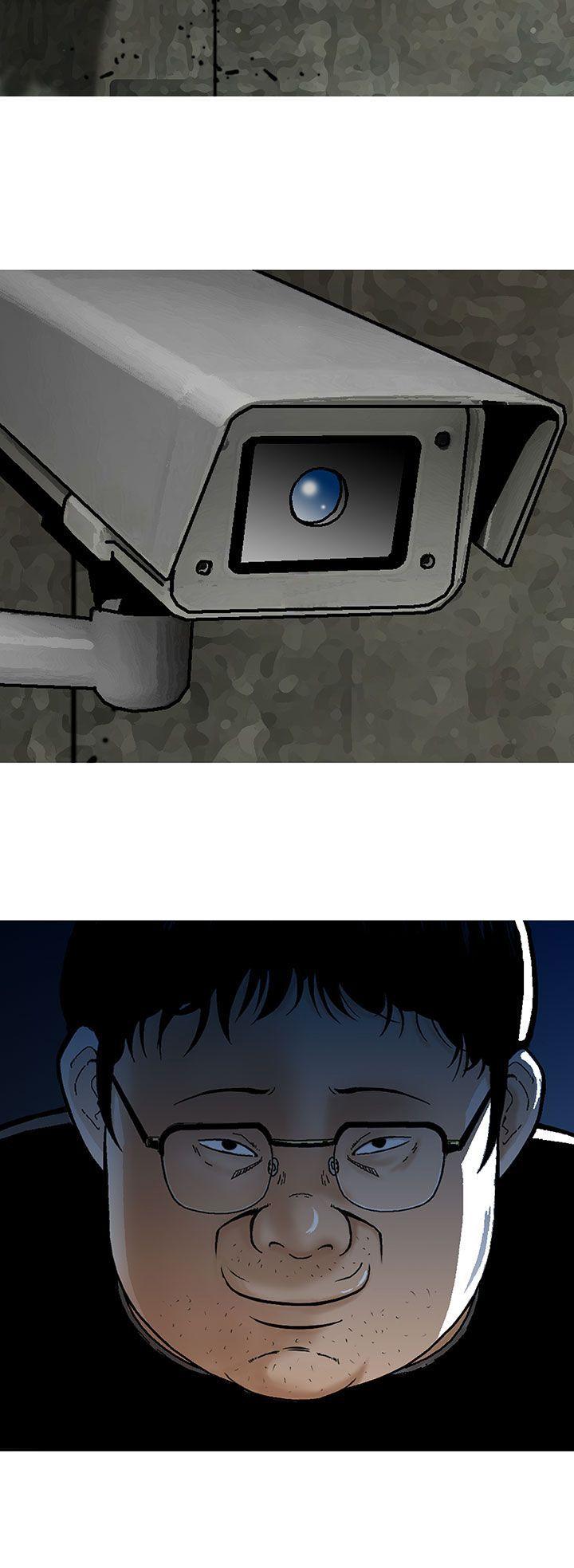豬圈 第14話 第24页