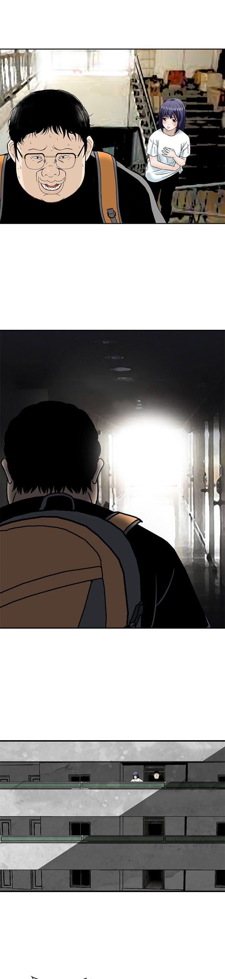 豬圈 第18話 第21页