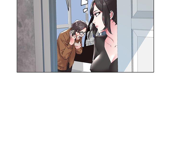 海女 第 11 话 第57页