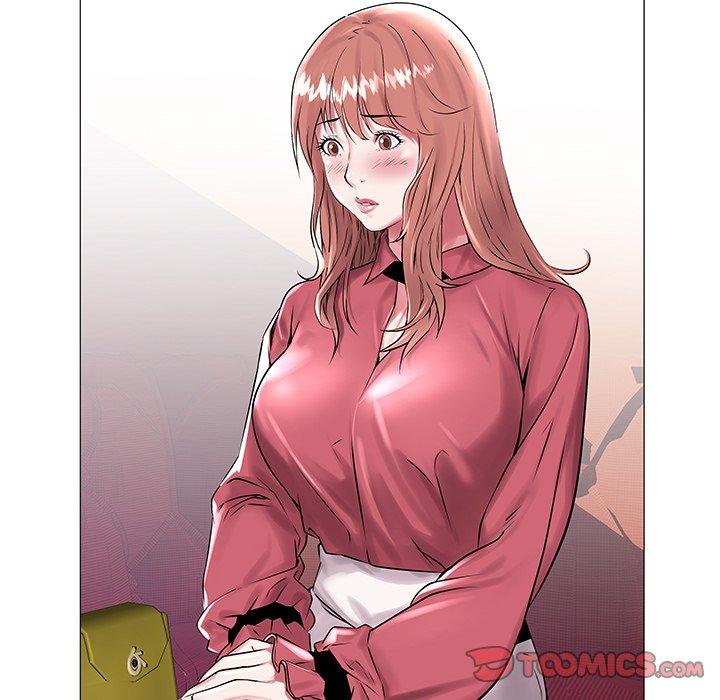 海女 第 13 话 第22页
