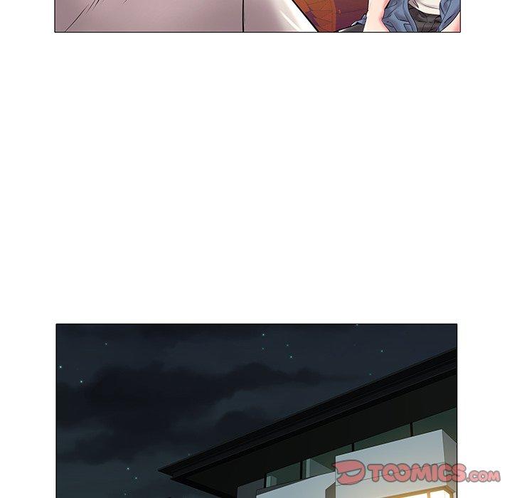 海女 第 13 话 第50页