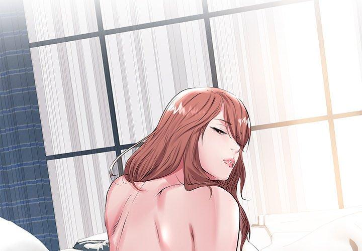 海女 第 14 话 第3页