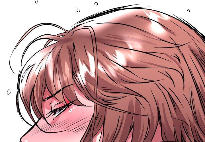 海女 第 21 话 第3页