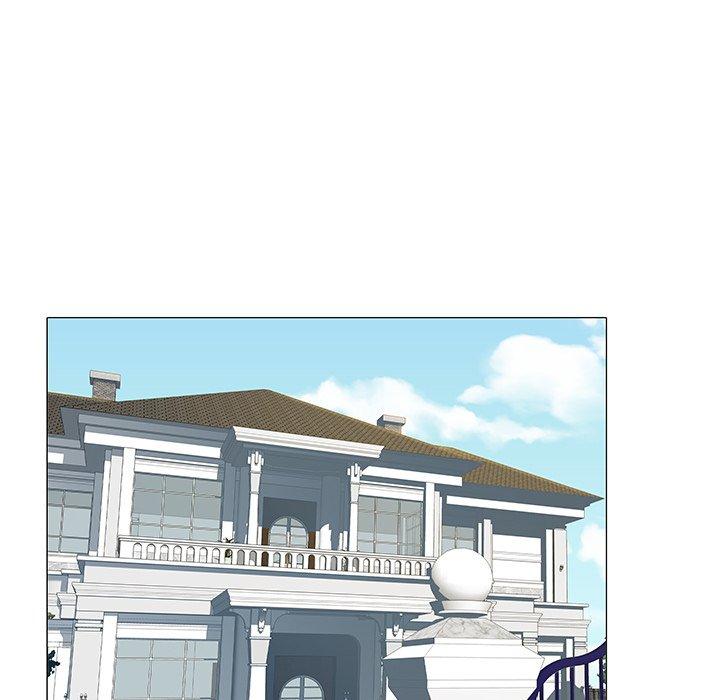 海女 第 21 话 第7页