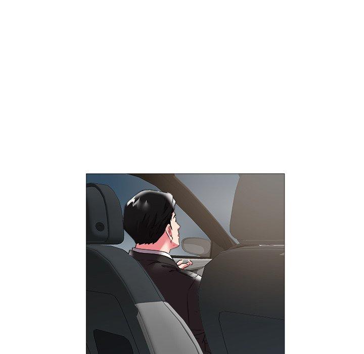 海女 第 21 话 第79页