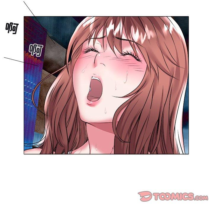 海女 第 22 话 第34页