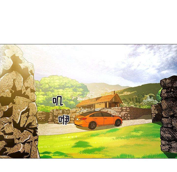 海女 第 23 话 第13页