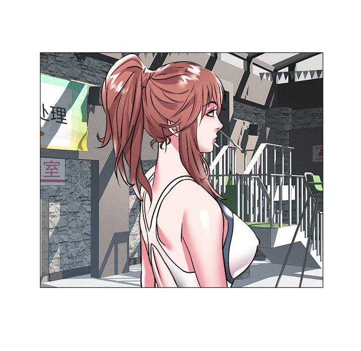 海女 第 23 话 第69页
