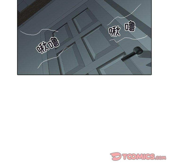 海女 第 24 话 第62页