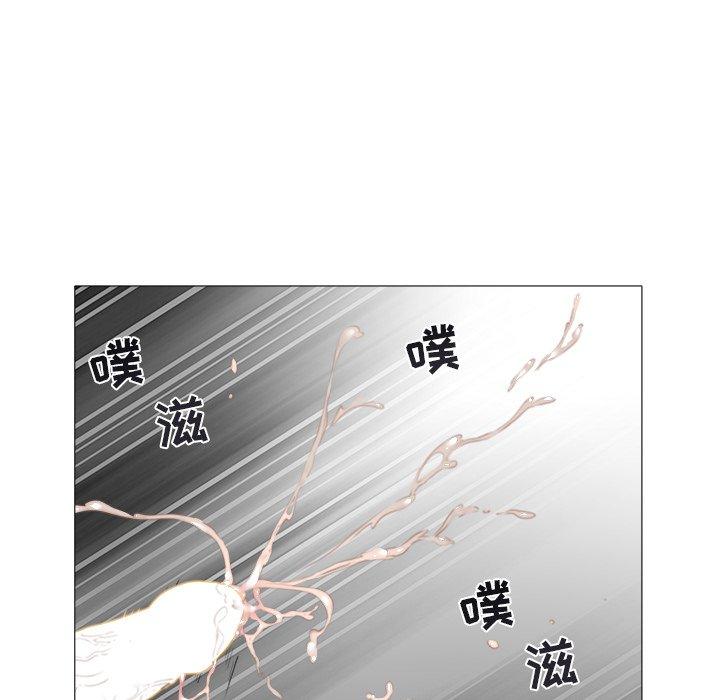 海女 第 24 话 第40页