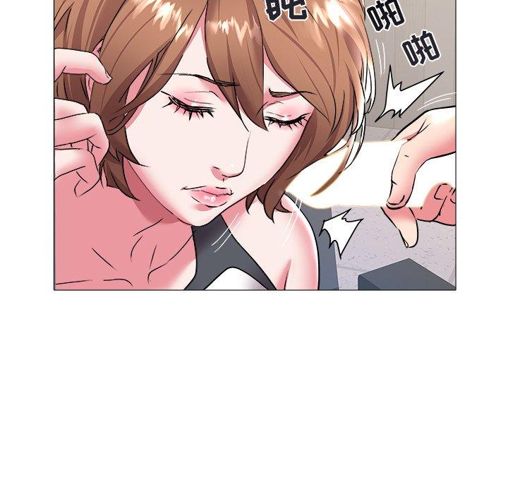 海女 第 24 话 第88页