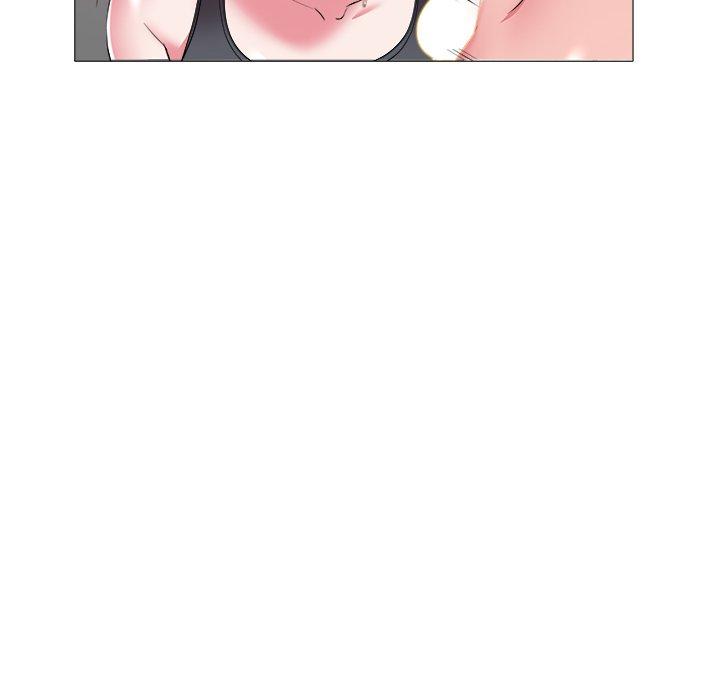 海女 第 25 话 第8页