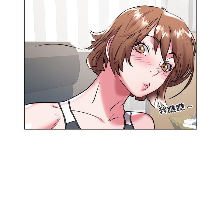 海女 第 25 话 第69页