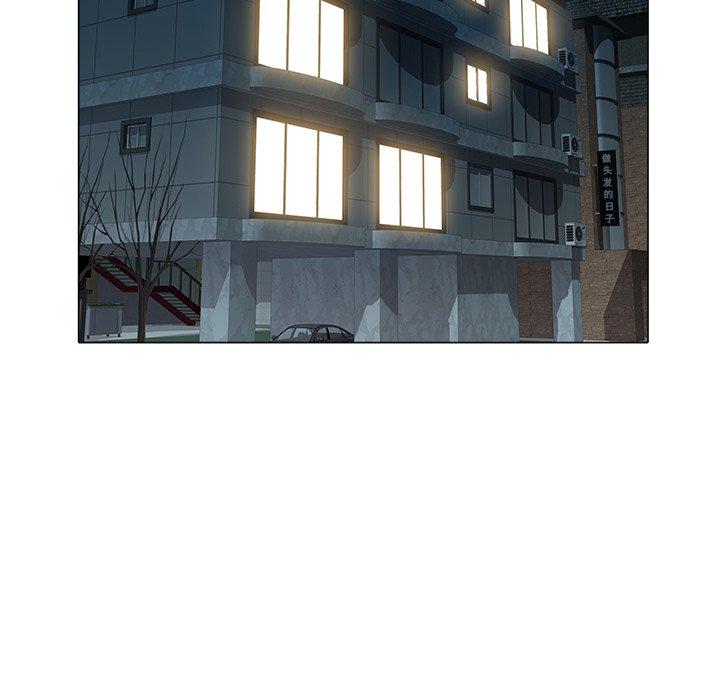 海女 第 26 话 第36页