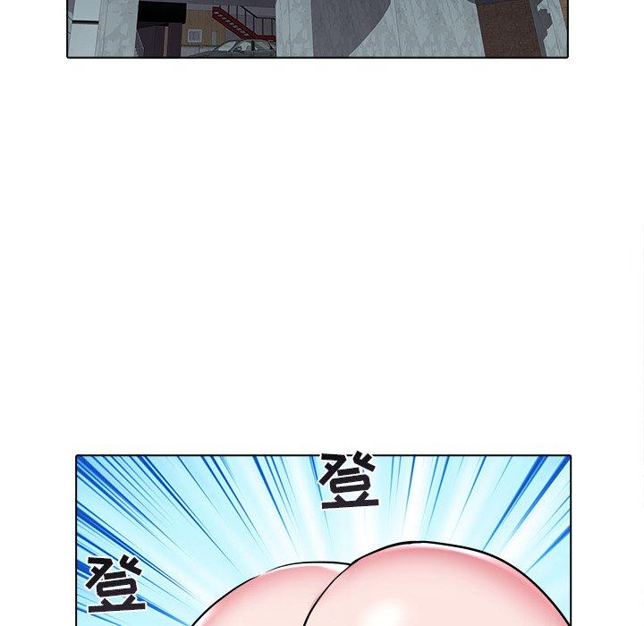 海女 第 26 话 第51页